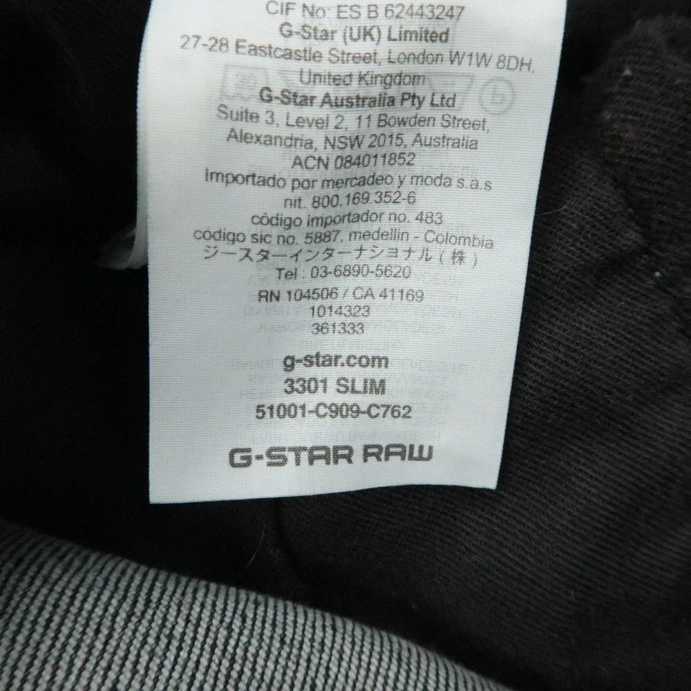 G Star Jeans Mens‎ 31x32 Gray 3301 Slim Stretch Denim Button Fly 5 Pocket